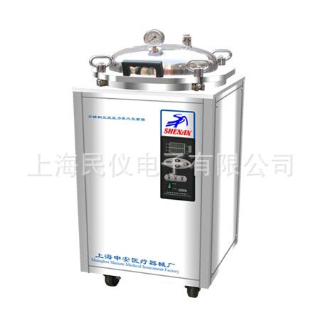 LDZX-30FBS不锈钢立式压力灭菌器