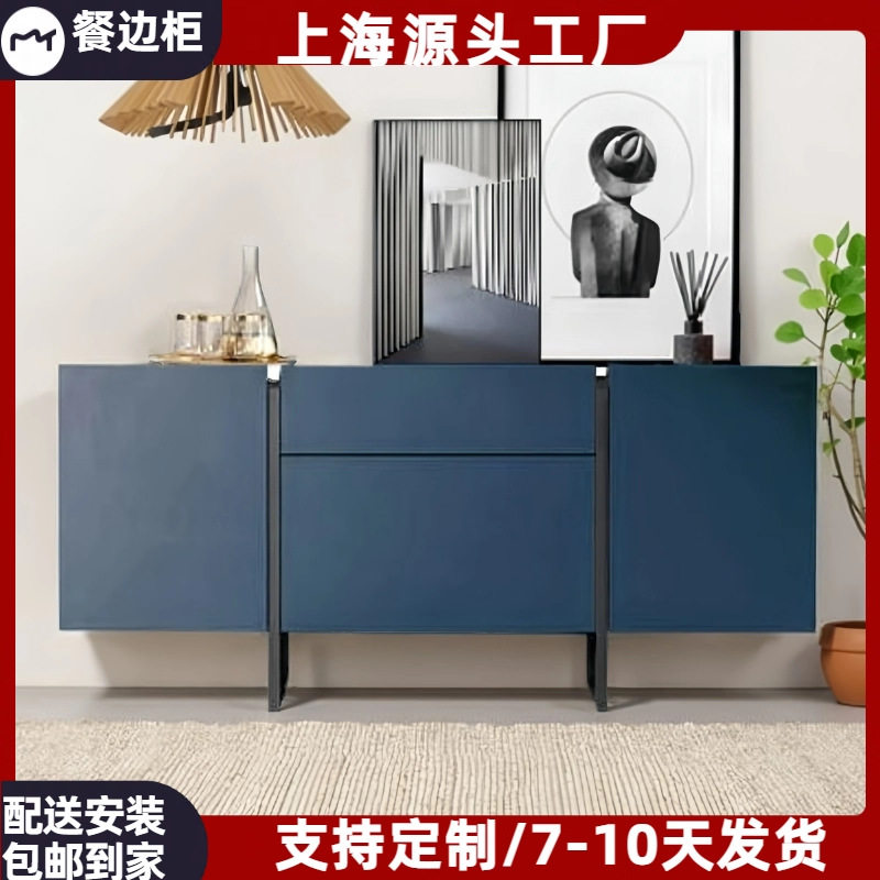 意式极简烤漆玄关客厅储物边柜