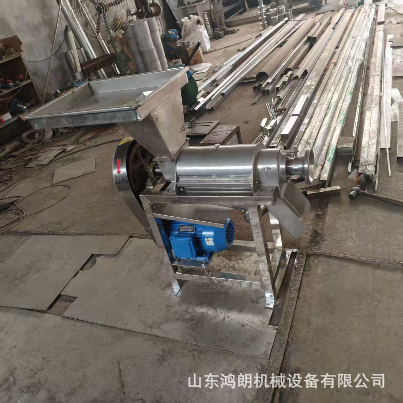 不锈钢渣汁分离水果榨汁机 螺旋式挤压打汁机 粉碎榨汁机