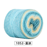 1052-яловный бинг