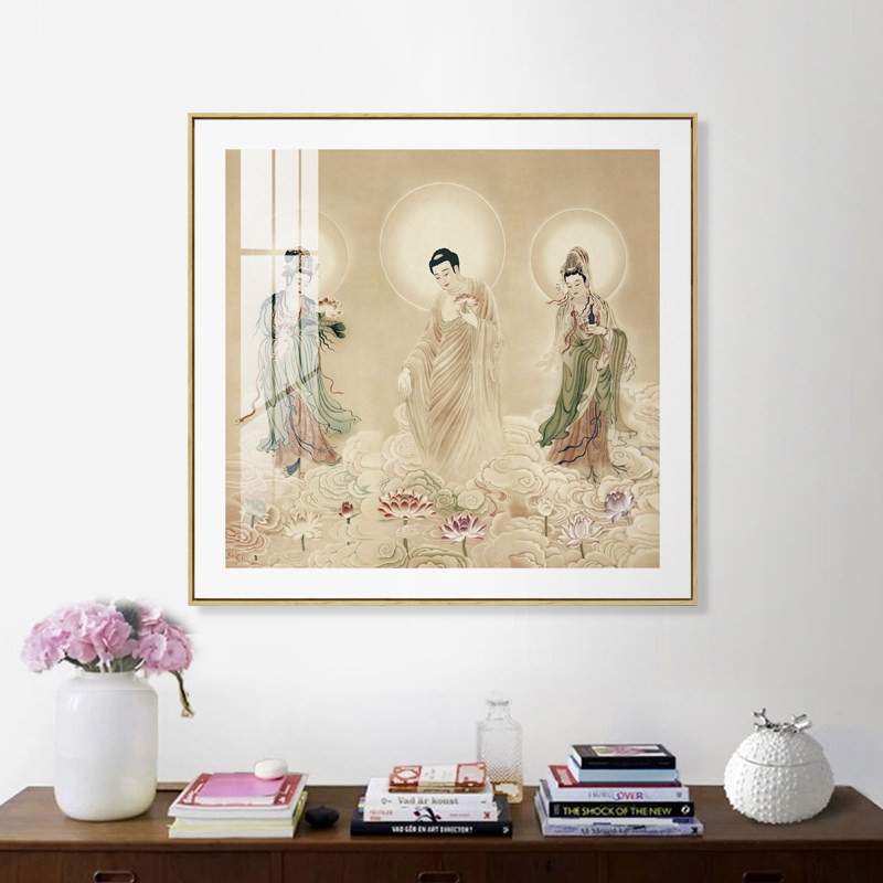 水墨宣言西方三圣装饰画观音佛像挂画供奉佛堂客厅装饰画金属框画