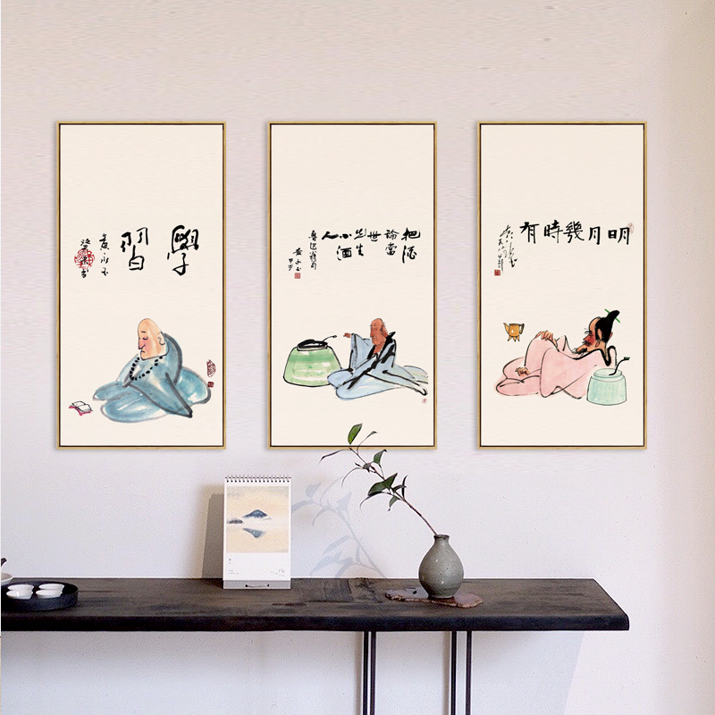 新中式趣味国画水墨人物装饰画茶室餐厅背景墙挂画黄永玉创意壁画图片