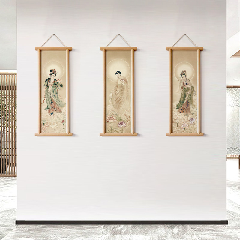 新中式实木框禅意装饰画西方三圣佛像挂画佛堂墙画观音菩萨佛画