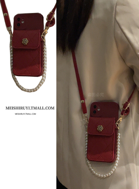 复古酒红玫瑰花零钱包适用华为nova151413手机壳荣耀win rt/500400300斜挎pura80p70背带挂绳x70ix60放卡70x