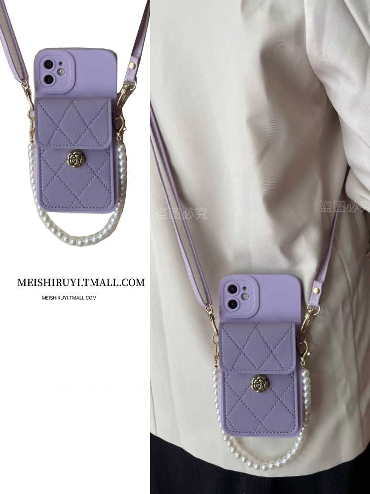 紫色硅胶套畅玩背带奢华