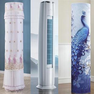 格力3匹云锦三代客厅立式柜机圆柱空调防尘罩套KFR-72LW/NhBa1BAj