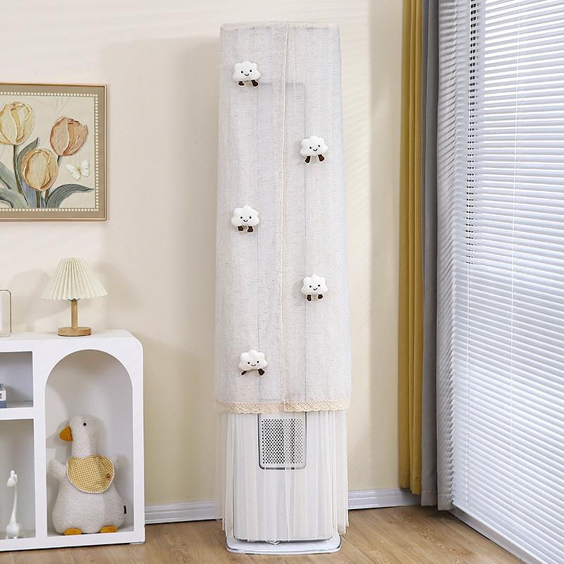 适用于美的全面风pro柜机3匹空调罩KFR-72LW/N8QM1P立式前方后圆