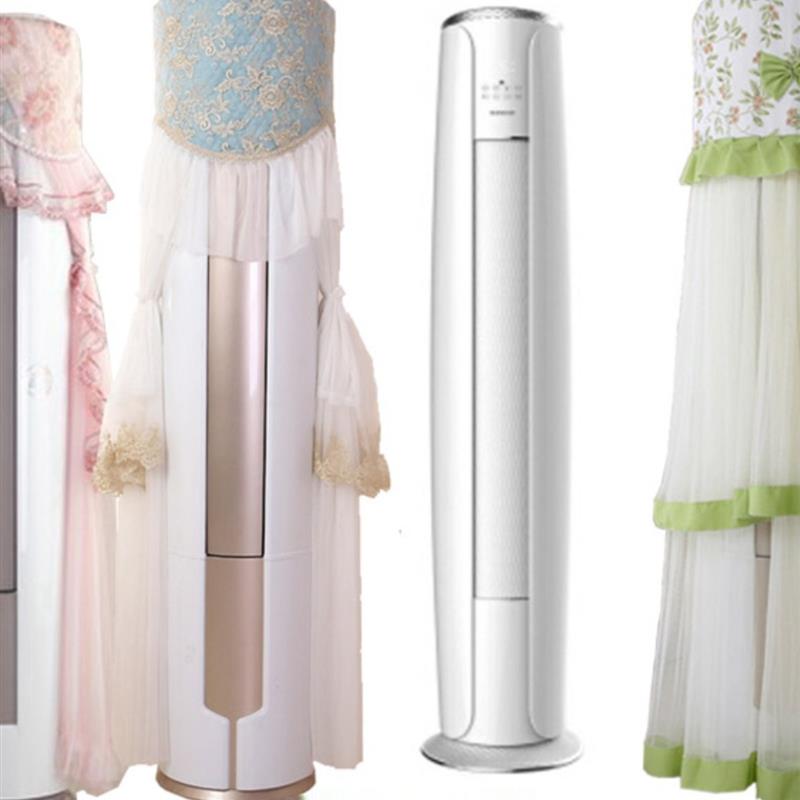 适用KFR-72LW/(72580)FNhAa-A3 格力大2匹空调i享大3匹变频柜机罩