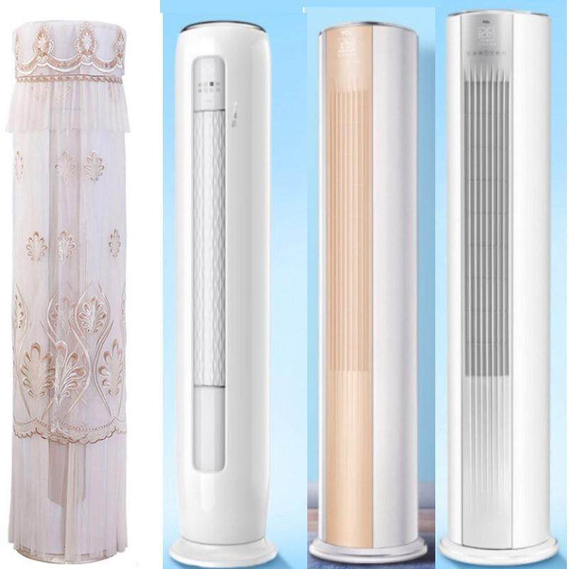 TCL大三匹3p立式柜机空调防尘罩套大2/3匹客厅圆柱形落地式盖布帽