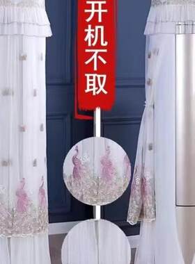 适用于奥克斯KFR-51LW/R1TC02+2大2匹空调圆柱柜式空调防尘罩套