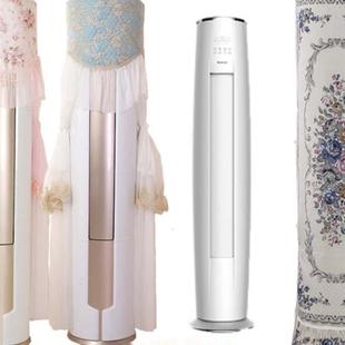 50LW 72555 50555防尘罩套 72LW KFR 格力辽之炫3匹2P圆柱柜机