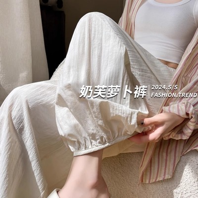 白色新款高腰冰丝灯笼裤