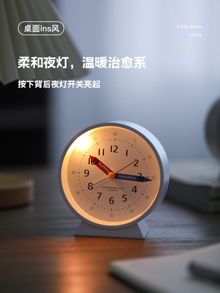 높은 찾고 INS 빛 럭셔리 데스크탑 야간 조명 알람 시계 테이블 시계 침실 머리맡 자동 데스크탑 시계 앉아 시계