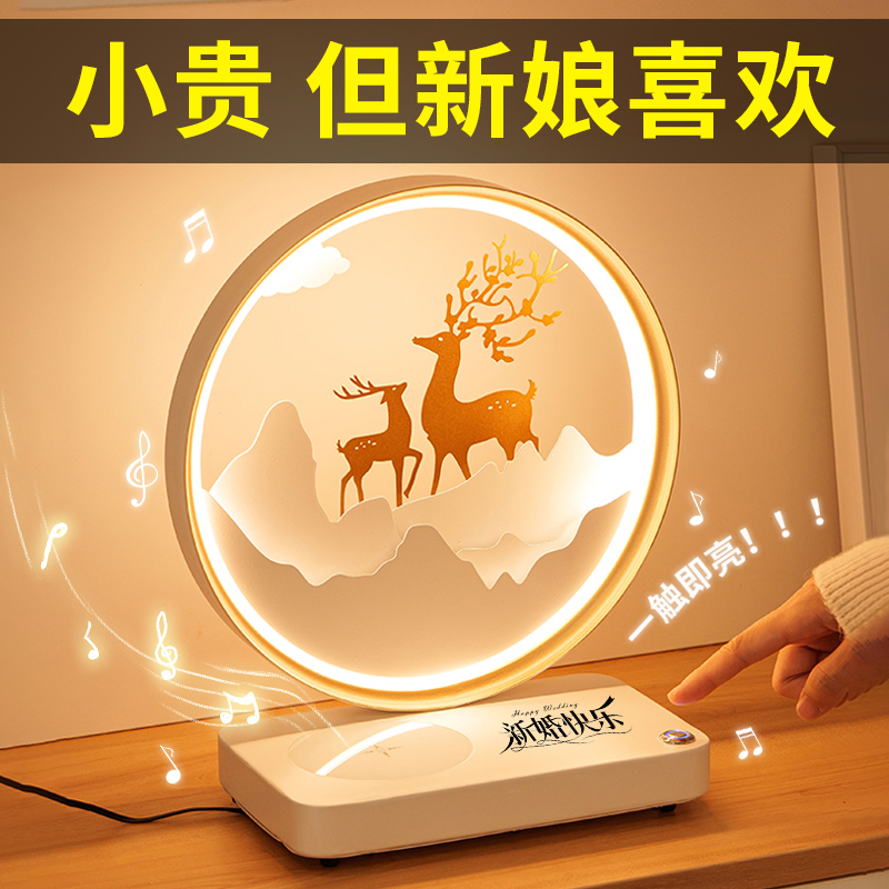 结婚礼物送新娘高档实用的订婚礼品送新人姐妹闺蜜陪嫁长明灯摆件