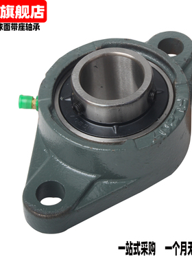 哈尔滨扬测菱形带座外球面轴承 UCFL215 UCFL216 UCFL217 UFCL218