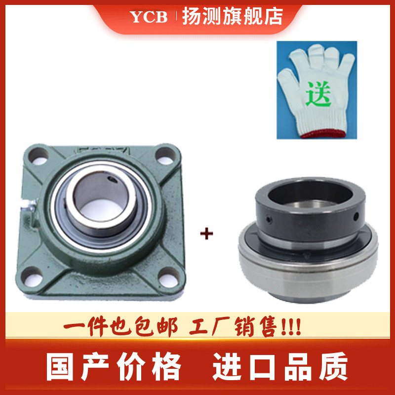 厂家直销货源充足