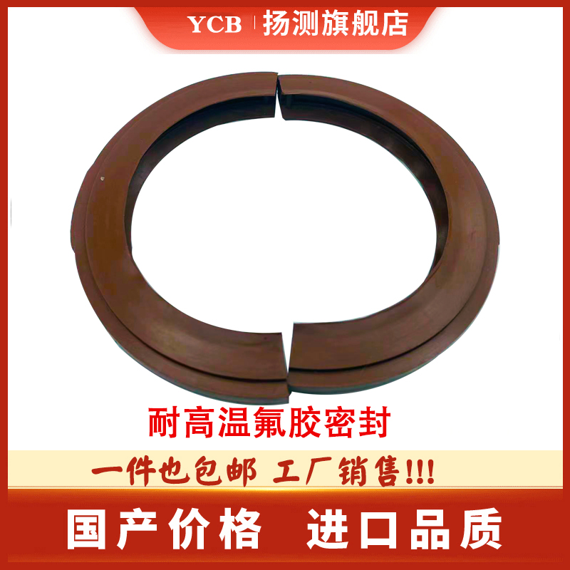 扬测现货销售质量可靠