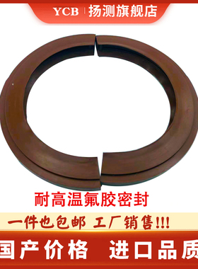 SNL SNG SNK轴承座耐高温密封油封TSN211 212 213 214 215 216G