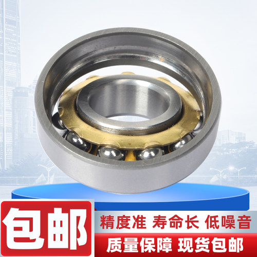 现货销售 顺丰补贴5元