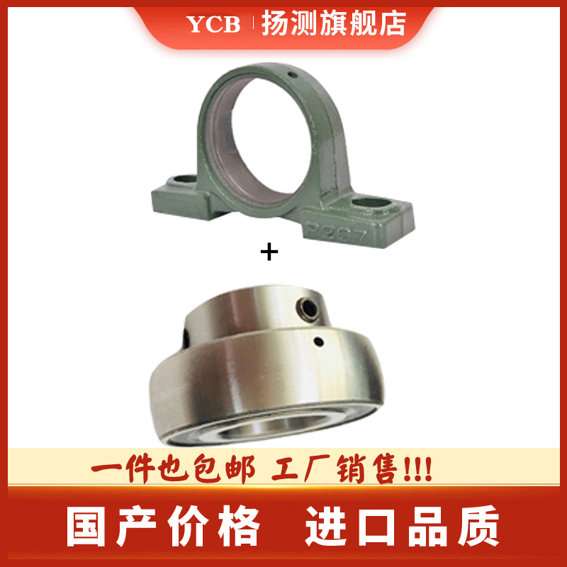 厂家直销货源充足