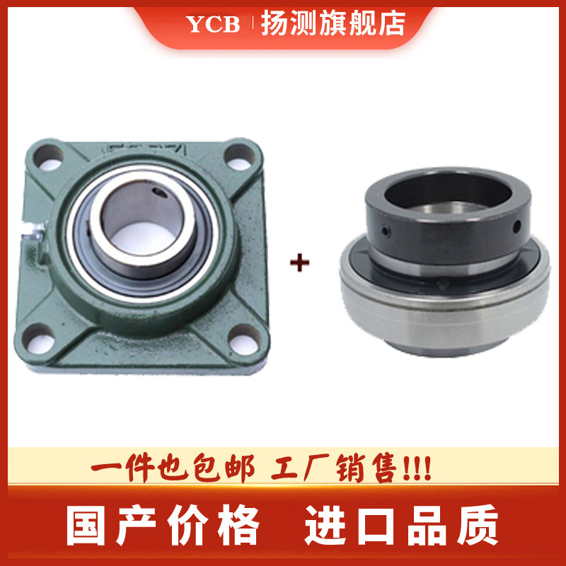 厂家直销货源充足