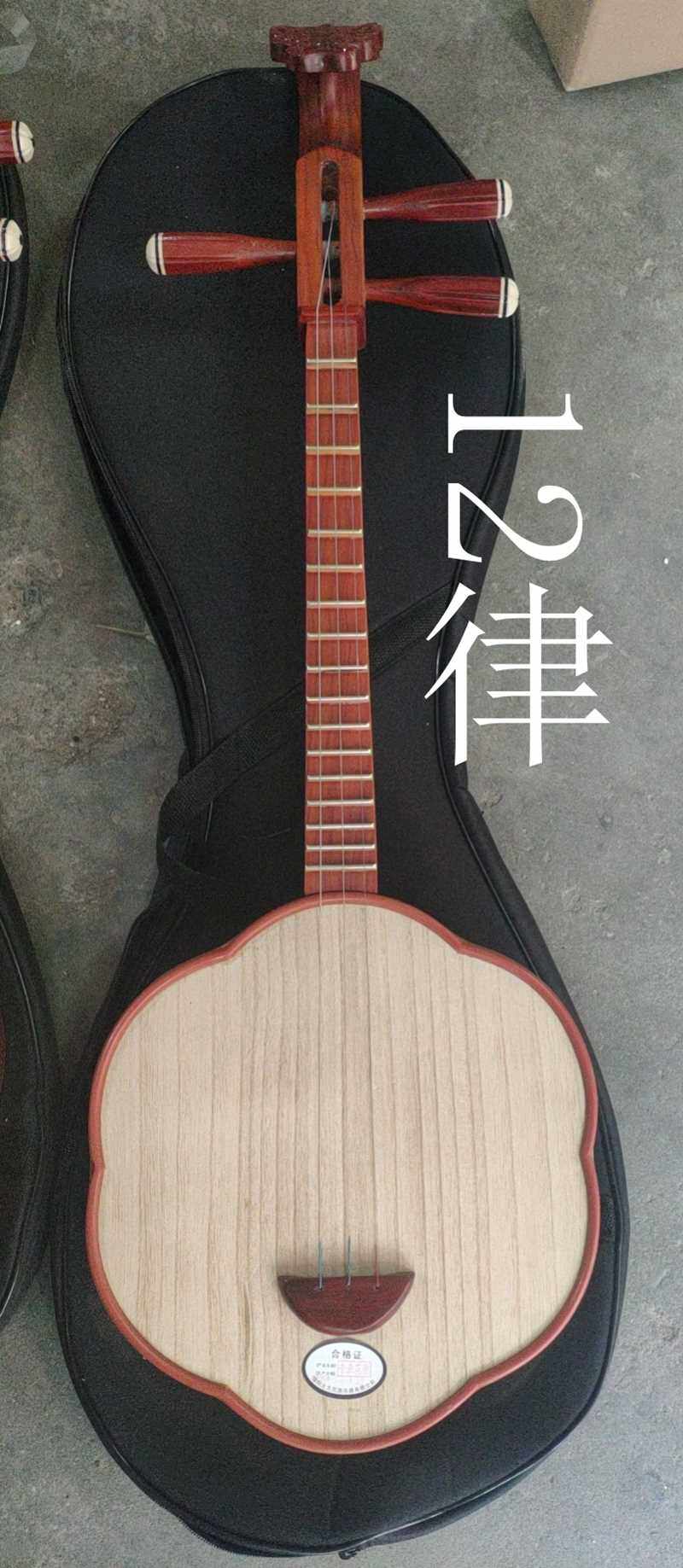 梅花琴初学入门,过门_大山谷图库
