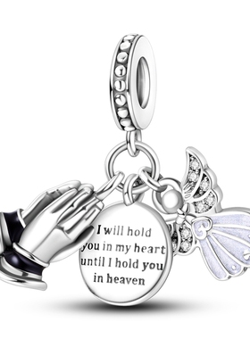 镀铂金不褪色美好信仰小吊坠不带链条DIY配饰