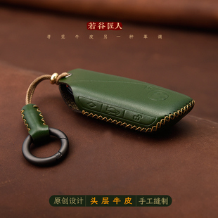 专用于宝马X3钥匙套真皮25新款5系530X5X1X7系车钥匙扣全包壳高级