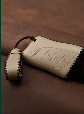 专用于雷克萨斯车钥匙套真皮es200rx300包nx260扣rx350高级壳超薄