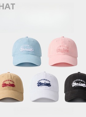 帽子女2024新款夏季粉色可爱鸭舌帽显脸小日系刺绣棒球帽男宽帽檐