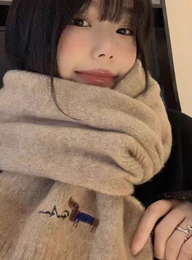 韩系保暖围巾女秋冬季刺绣小狗围巾氛围学生护颈纯色针织毛线围脖