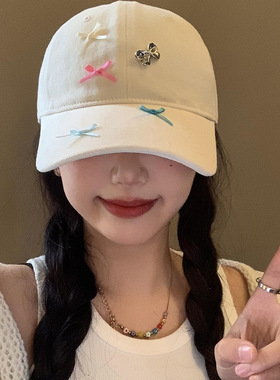 2023新款多巴胺甜美蝴蝶结棒球帽子女春秋季显脸小鸭舌帽女潮