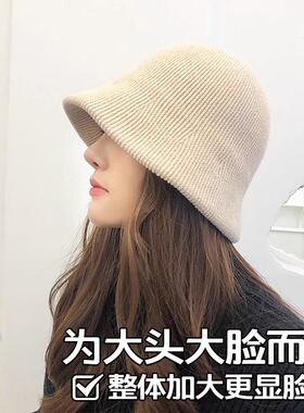 大头围秋冬帽子女雪尼尔盆帽保暖渔夫帽日系针织水桶帽冬季