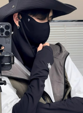 FINE STATE防晒面罩男款全脸护颈围脖冰丝面纱夏户外骑行防晒面罩