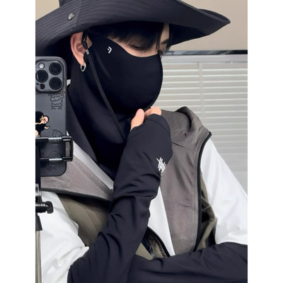 FINE STATE防晒面罩男款全脸护颈围脖冰丝面纱夏户外骑行防晒面罩