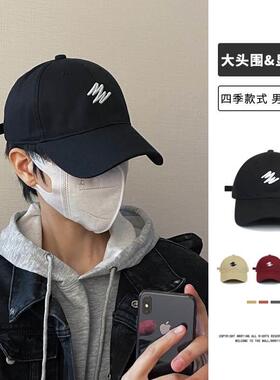 2024春夏季鸭舌帽男显脸小大脸大头围帽子男款加大深顶棒球帽男士