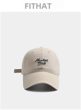 帽子女复古时尚百搭街头显脸小棒球帽男软顶弯檐字母刺绣鸭舌帽潮