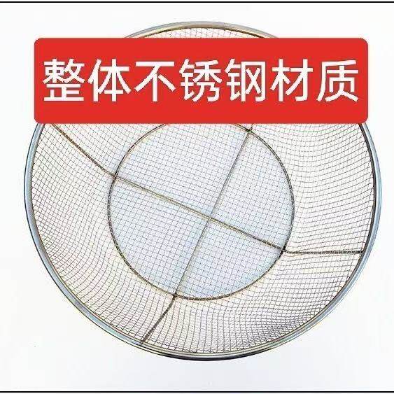 不锈钢圆形晒鱼干筛热销