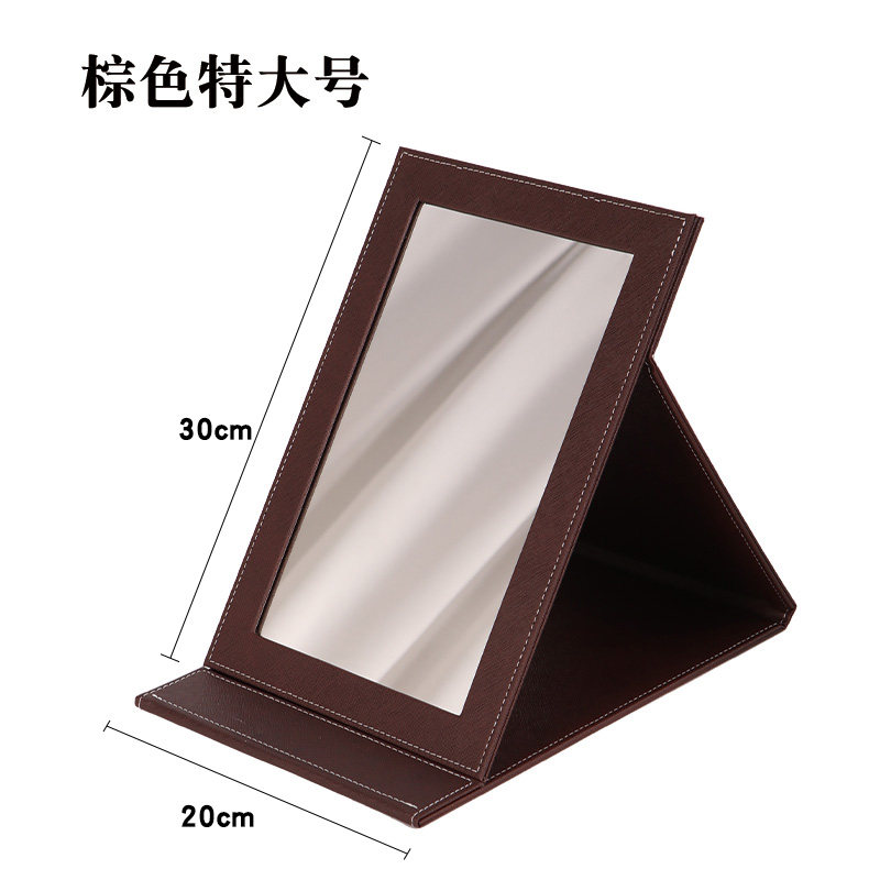 镜子折叠化妆镜超大号眼睛珠宝店台式梳妆镜高清小书桌宿舍随身镜