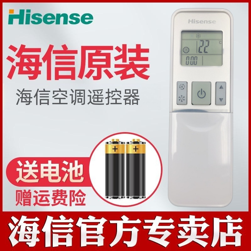 潮流精品,品质保证