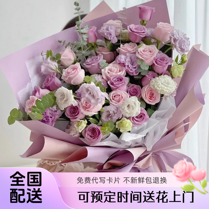全国超大绣球花束玫瑰混搭生日鲜花速递同城北京上海深圳配送花店,鲜花速递/花卉仿真/绿植园艺,鲜花速递(同城),淘宝优惠券,粉丝福利购,淘宝优惠卷