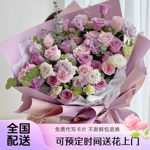 全国超大绣球花束玫瑰混搭生日鲜花速递同城北京上海深圳配送花店