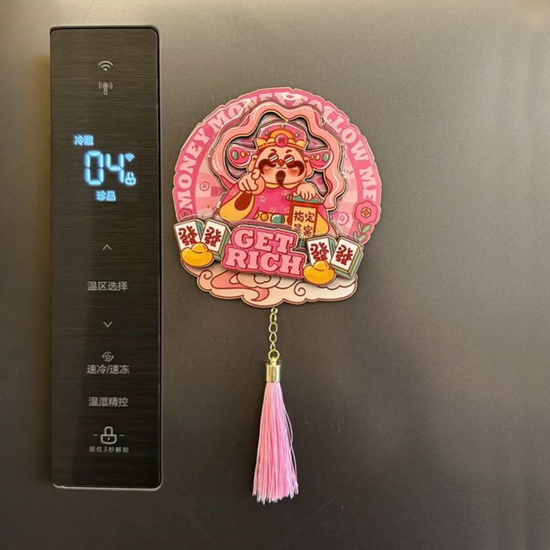 新年财神爷冰箱贴磁贴个性创意装饰品蛇年3d立体磁吸贴2025新款