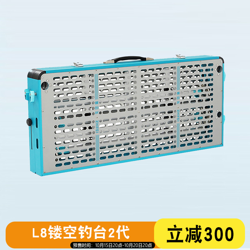 虎钳锁紧，一体台面，快速安装拆卸