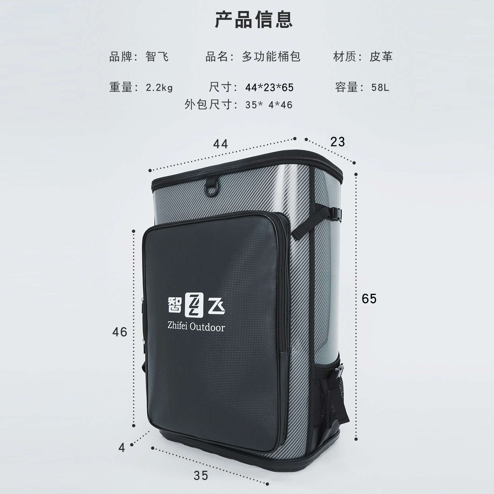 【硬派骑士椅】钓椅配件专属搭配关联产品,户外/登山/野营/旅行用品,渔具包,淘宝优惠券,粉丝福利购,淘宝优惠卷