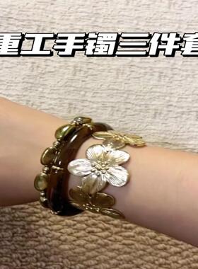 中古风咖色花朵手镯小众设计创意
