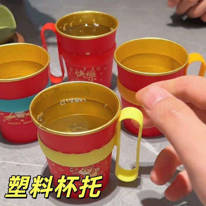 一次性杯子防烫杯托家用办公加厚把手壁挂滑动收纳塑料可携式简约,餐饮具,杯垫,淘宝优惠券,粉丝福利购,淘宝优惠卷