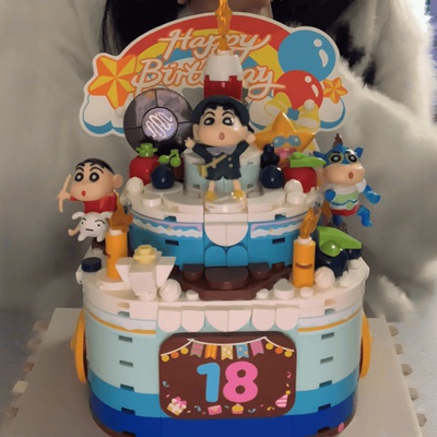 蜡笔小新积木蛋糕生日拼装音乐盒