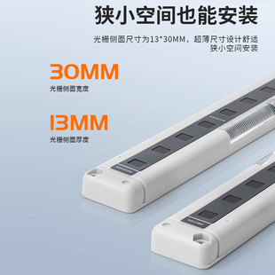 安一光电NA2超薄安全光栅小款 迷你短型光幕传感器自动化适用松下