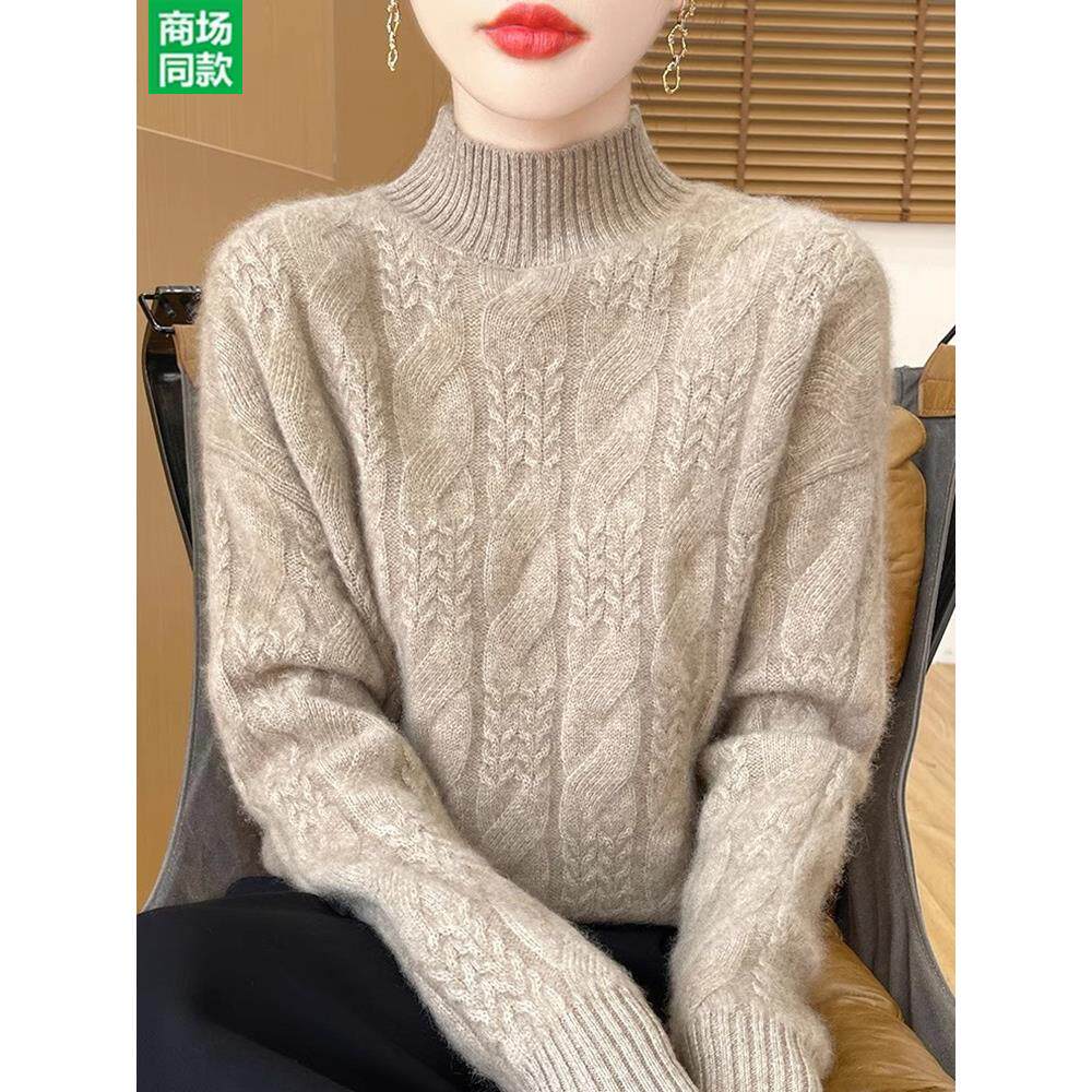 ROUMIKL衫女装秋冬季2025新款外贸原单半高领加厚毛衣内搭打底衫